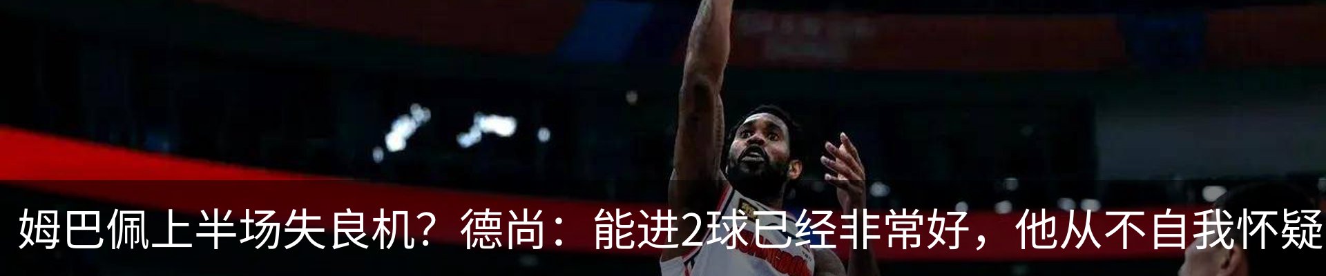 新闻中心